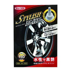 EB\ X^CbVubN  150ml 02094 2094