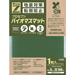 vZu vZu oCI}Xϐk}bg 100~p 1 B|N1001G BN1001G