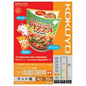 RN gIJPp}bgh X[p[t@CO[h ʈp  iA3TCYE20j@KJ-M25A3-20 KJM25A320