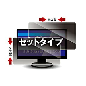  19^Chi5F4jΉ@`h~tB^[ ^eRZbg Looknon-N8 i376x301mmj LNS-190N8 LNS190N8