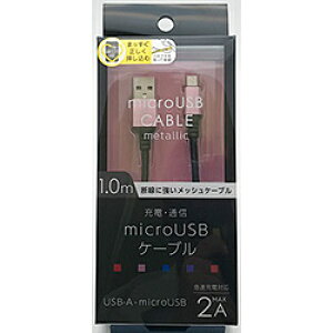 IY} microUSBUSB-A/ʐME[dP[u/iCbVP[u1m/^RlN^ ^sN BKS-UDSPAM10PK BKSUDSPAM10PK y864z [Us]