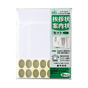 }AC kev^lAēZbg Pg [2܂J[h//gV[E10g] GP-A3 GPA3