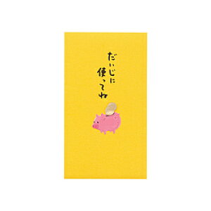 fUCtB PCۂ378ɎgĂ˒ 25378006