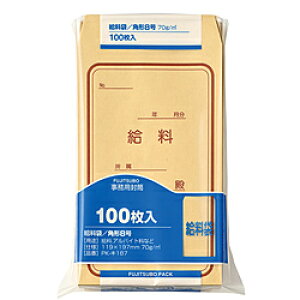 }AC p8  100pbN PK-L187 PK187