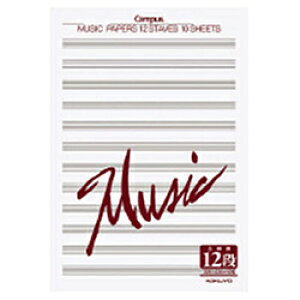 RN ܐ A3(܂) 512i 80 myrn