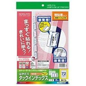 RN gJ[LBPIJPph CfbNX یtBtEEiA4TCYF72ʁE5V[gF360Ёj@KPC-T1693B KPCT1693B