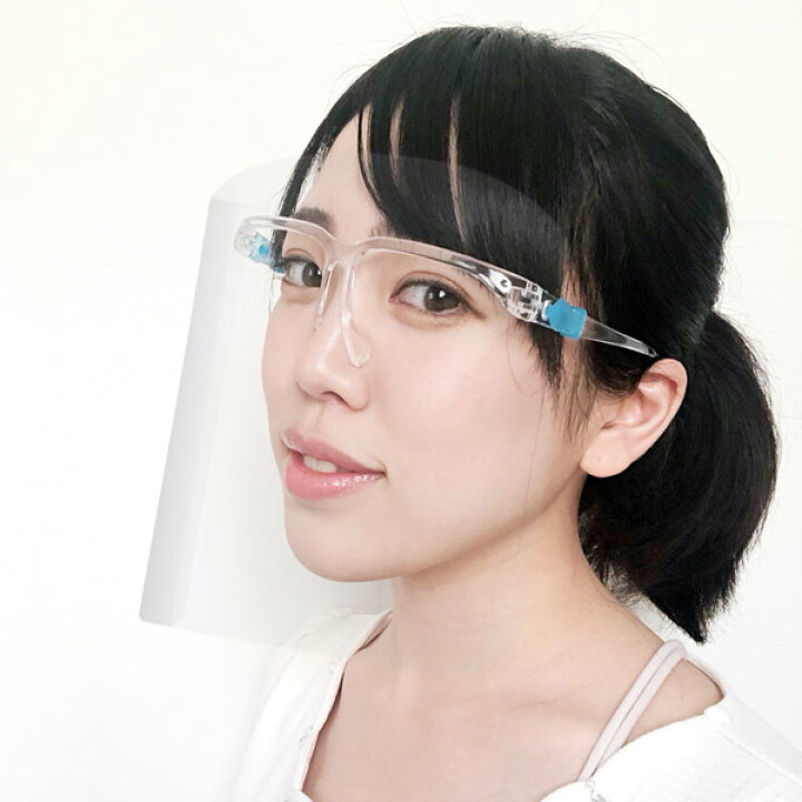 楽天市場 Pfj フルフェイスクリアシールド 眼鏡タイプ メガネ1個 シールド3枚セット Yhdffsglscl3 ソフマップ楽天市場店 楽天市場 Pfj フルフェイスクリアシールド 眼鏡タイプ メガネ1個 シールド3枚セット Yhdffsglscl3 ソフマップ楽天市場店