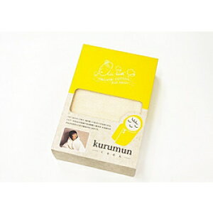 �^�O�z�[���f�C���O �G�A�[������@kurumun�@�i�`������