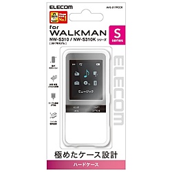 市販 ELECOM エレコム 完全送料無料 Walkman Sシリーズ用ハードケース AVS-S17PCCR AVSS17PCCR クリア