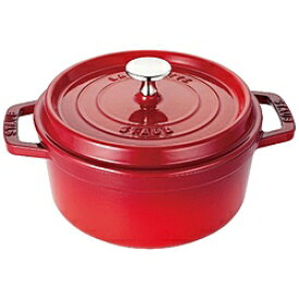 STAUB ホーロー鍋 「ピコココットラウンド」（2.2L）　40509-820 チェリー 【864】