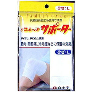 \ FC _VbvT|[^[ G(Ђ)p L (27cm-52cm)kT|[^[l