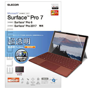 ELECOM(GR) Surface Pro 7p tB//t@CeBA(ώC)/ TB-MSP7FLFIGHD TBMSP7FLFIGHD [Us]