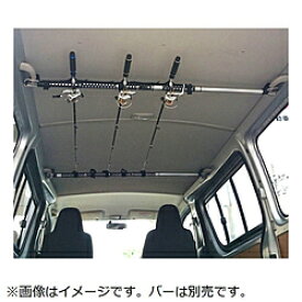 楽天市場 インテリアバー 内装パーツ パーツ 車用品 車用品 バイク用品の通販