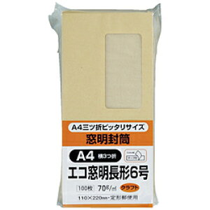 LOR[|[V LOR[| 6 e[v̂tNtg 100 N6KGM70Q N6KGM70Q