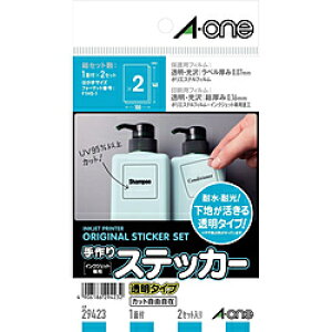 G[ 29423@XebJ[@^Cvi͂TCY/2Zbgj 29423