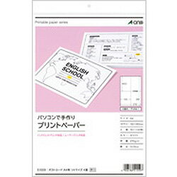 楽天市場 エーワン プリントペーパー 判 白無地 ポストカード 1 4サイズ 40シート 4面 ソフマップ楽天市場店