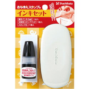 V`n^ Ȃ܂X^vp CLZbg N GA-CSTP-K GACSTPK