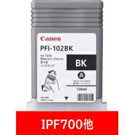 Canon(キヤノン) 【純正】 PFI-102BK 純正プリンターインク imagePROGRAF フォトブラック PFI102BK 【864】