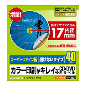 ELECOM(GR) EDT-UDVD2S iX[p[t@CCD/DVDx/40j EDTUDVD2S