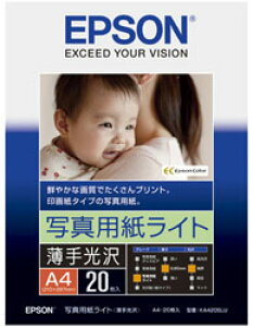 EPSON(Gv\) yz KA420SLUiʐ^pCg//A4/20j KA420SLU