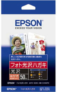 EPSON(Gv\) yz KH50PKitHgnKL/50j KH50PK y864z