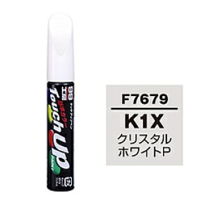 \tg99 ^b`Abvy F7679yXoEK1XENX^zCgPz 17679 17679