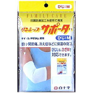 \ FC_VbvT|[^[ ЂM 18cm-40cmʁkT|[^[l