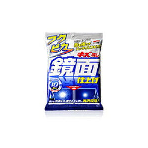 \tg99 tNsJ LYVʎdQ 00496 00496