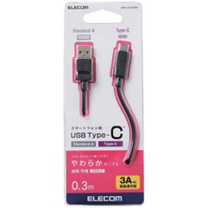 ELECOM(GR) 0.3mmUSB-C  USB-An2.0P[u [dE]@ubN@MPA-ACY03BK MPAACY03BK