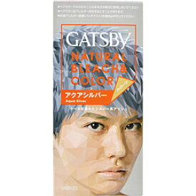楽天市場 ナチュラルブリーチカラーアクアシルバーの通販