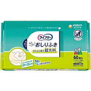 j`[ Ct[ ӂ 唻 XbL 60i20cm×25cmj