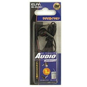 ELPA RE-01L �u���b�N ���W�I�p�Ў��C���z�� RE01L