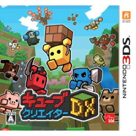 楽天市場 3ds サバイバル ゲームの通販