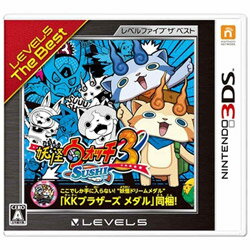 楽天市場 Level 5 妖怪ウォッチ3 スシ レベルファイブ ザ ベスト 3dsゲームソフト ソフマップ楽天市場店