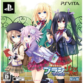 楽天市場 コンパイルハート 激次元タッグ プラン ネプテューヌ Vs ゾンビ軍団 限定版 Ps Vitaゲームソフト ソフマップ楽天市場店