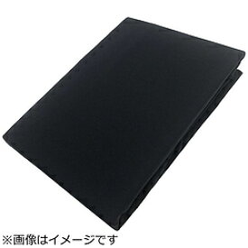 生毛工房 【ワンタッチシーツ】レーブ マットレス専用 吸水速乾タイプ ダブルサイズ（140×197×8cm/ネイビー） reve ネイビー UM_K41_FD_NB ［140×197×8cm /ダブルサイズ］ UM_K41_FD_NB