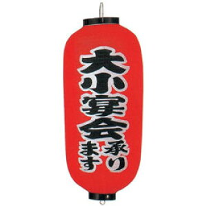 JhL rj[ 9^ 召 b247 YTY03032 YTY03032