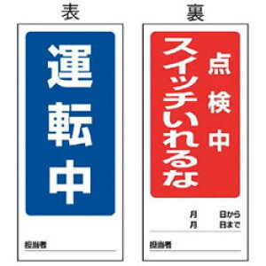 jbg ʕ\}Olbg^]/_@180×80mm@}OlbgV[g@80583 80583