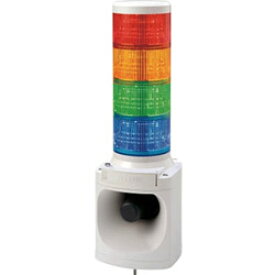 パトライト パトライト LED積層信号灯付き電子音報知器 LKEH420FARYGB LKEH420FARYGB