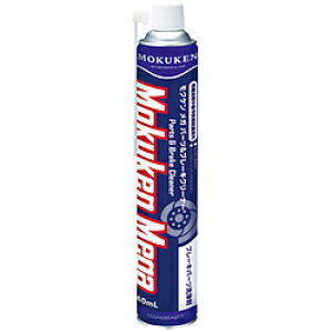 �R�X���r���[�e�B�[ ���K�p�[�c���u���[�L�N���[�i�[�i840ml�j�@13400 13400