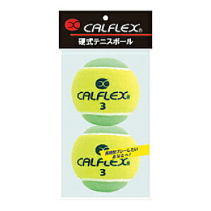 硬式テニスボール ノンプレッシャーボールの人気商品 通販 価格比較 価格 Com