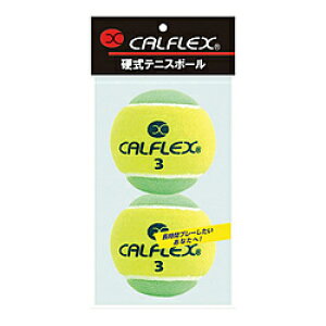 硬式テニスボール ノンプレッシャーボールの人気商品 通販 価格比較 価格 Com 硬式テニスボール ノンプレッシャーボールの人気商品 通販 価格比較 価格 Com