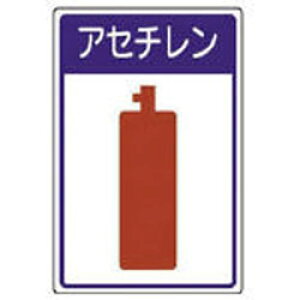 jbg 827-45 jbg KX{ݕW AZ`EGRj{[hE450X300 82745