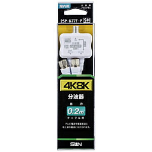 Tdq 4K8KΉg 2SP-K77F-P 2SPK77FP