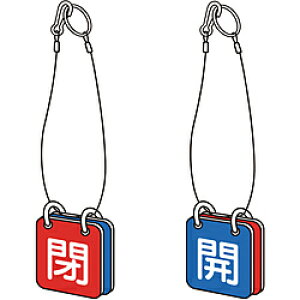 gXRR T857-50 TRUSCO ouJ\ʗp ݂艺[vt 65p T85750