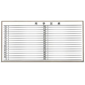 gXRR X`[zCg{[h \\E uY 600X900 WGL622S WGL622S