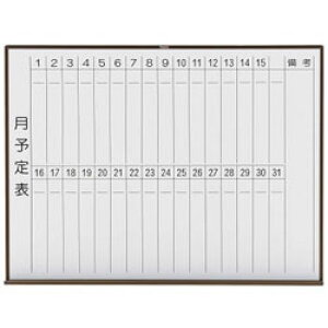 gXRR X`[zCg{[h@\\Ec@uY@900X1200@WGL212S WGL212S