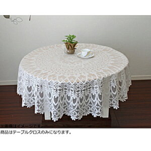 HACHIYA He[uNX@~`@R150cm HACHIYA ItzCg 650648 650648