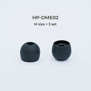 radius(���f�B�E�X) �C���[�s�[�X deep mount earpiece �P�i(M)�@HP-DME02K HPDME02K �y864�z