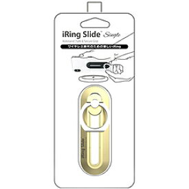 UNIQ UMS-IR13SLSGO iRing Slide single ゴールド UMSIR13SLSGO